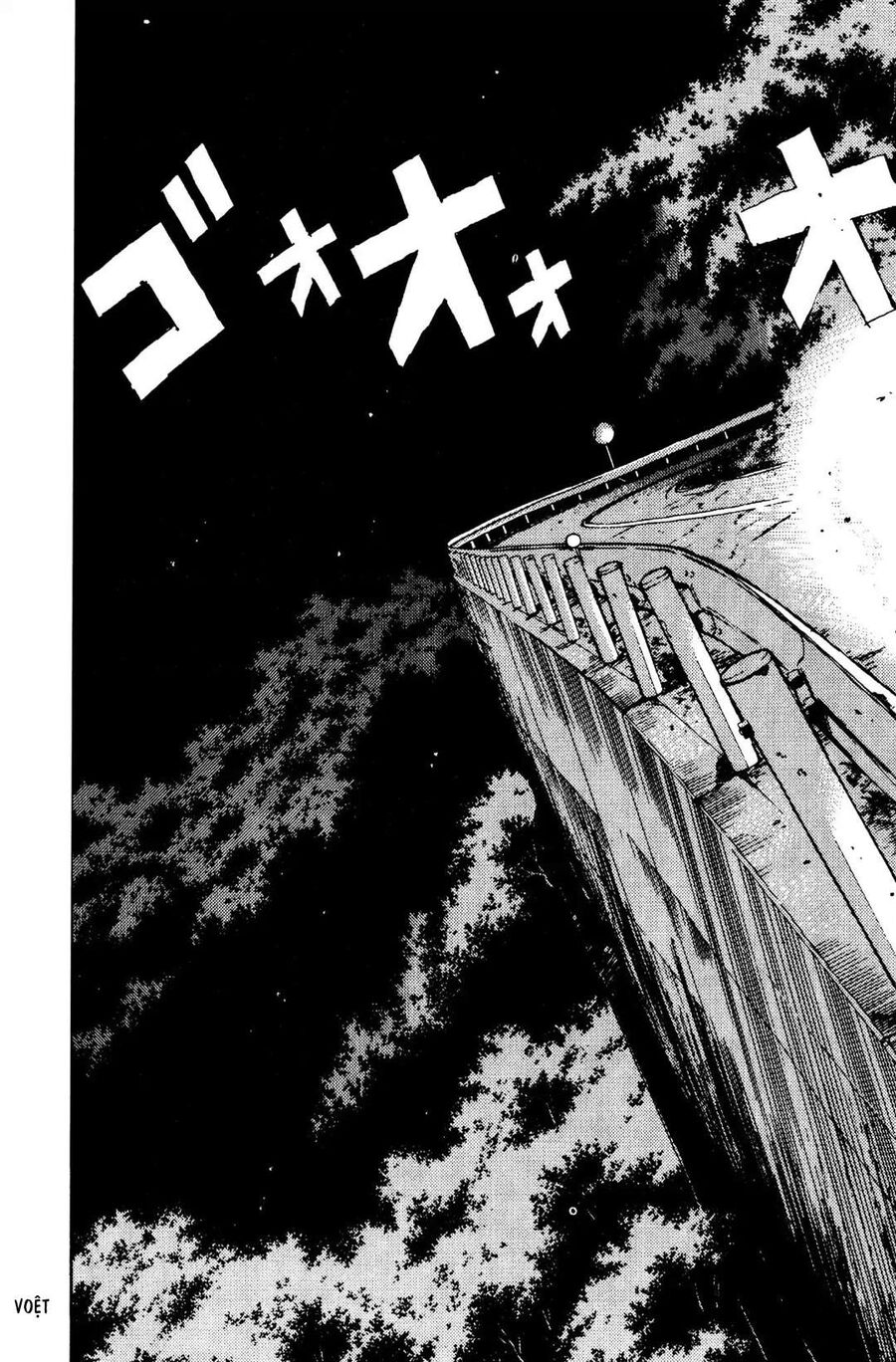 Ký Tự D Chap 69 - Next Chap 70