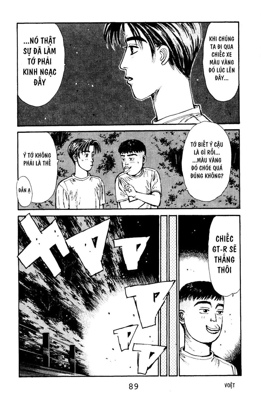 Ký Tự D Chap 69 - Next Chap 70