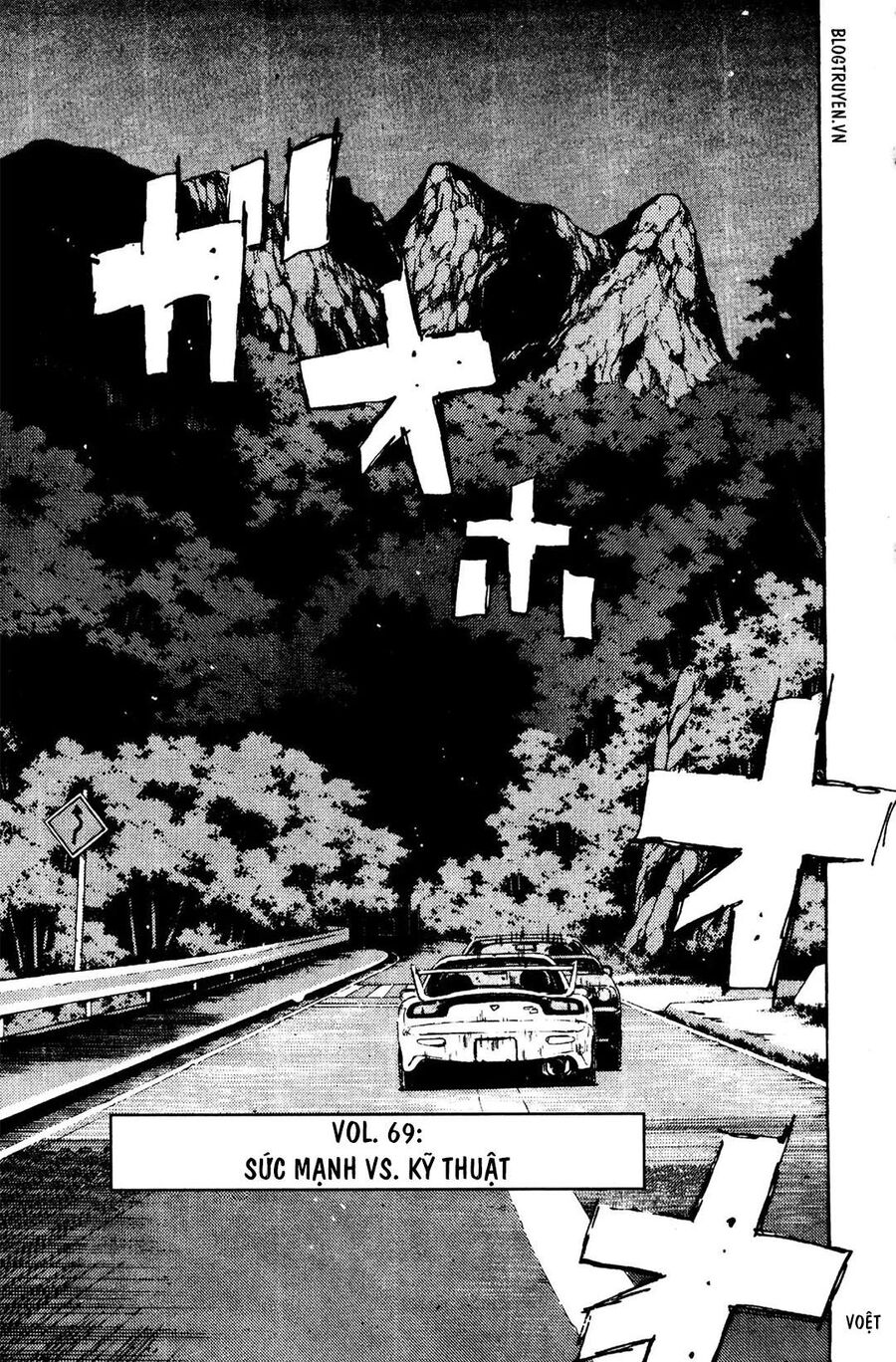 Ký Tự D Chap 69 - Next Chap 70