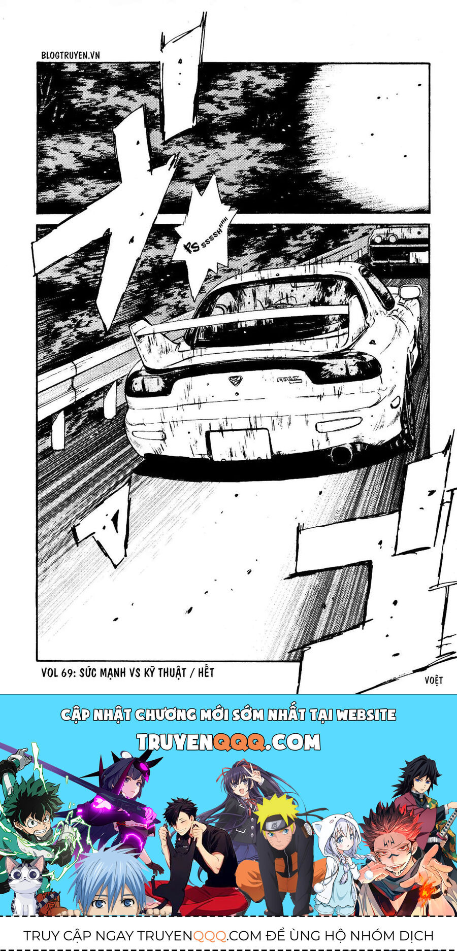 Ký Tự D Chap 69 - Next Chap 70