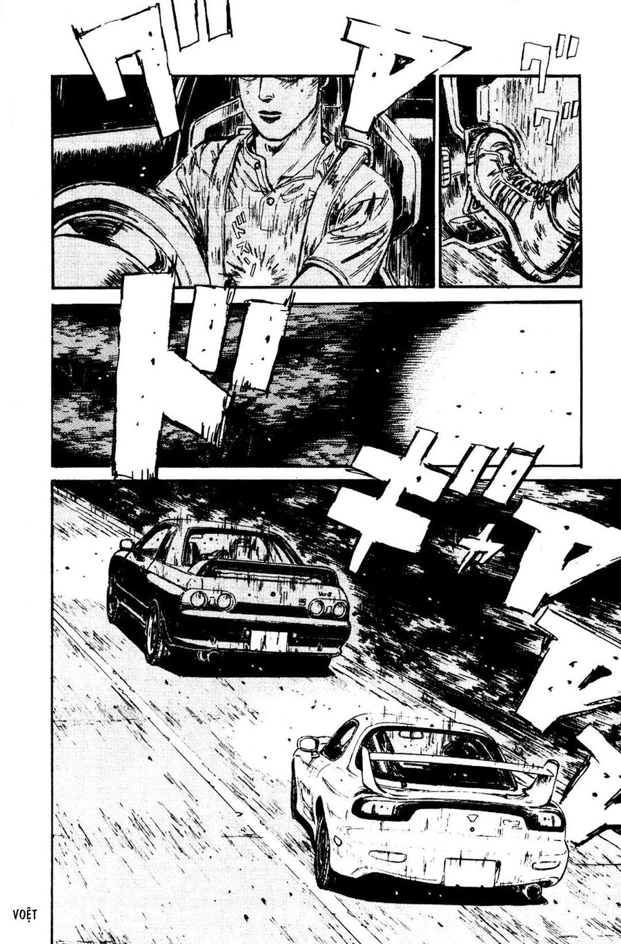 Ký Tự D Chap 69 - Next Chap 70