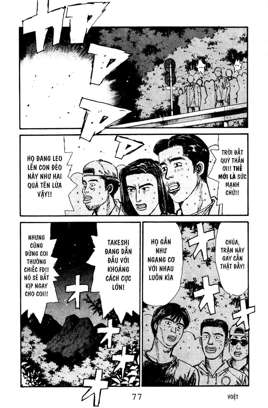 Ký Tự D Chap 69 - Next Chap 70