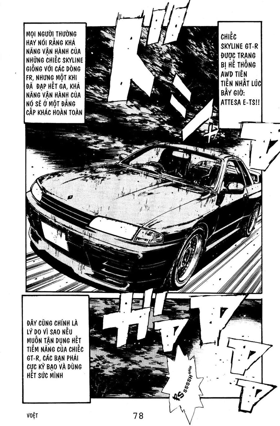 Ký Tự D Chap 69 - Next Chap 70