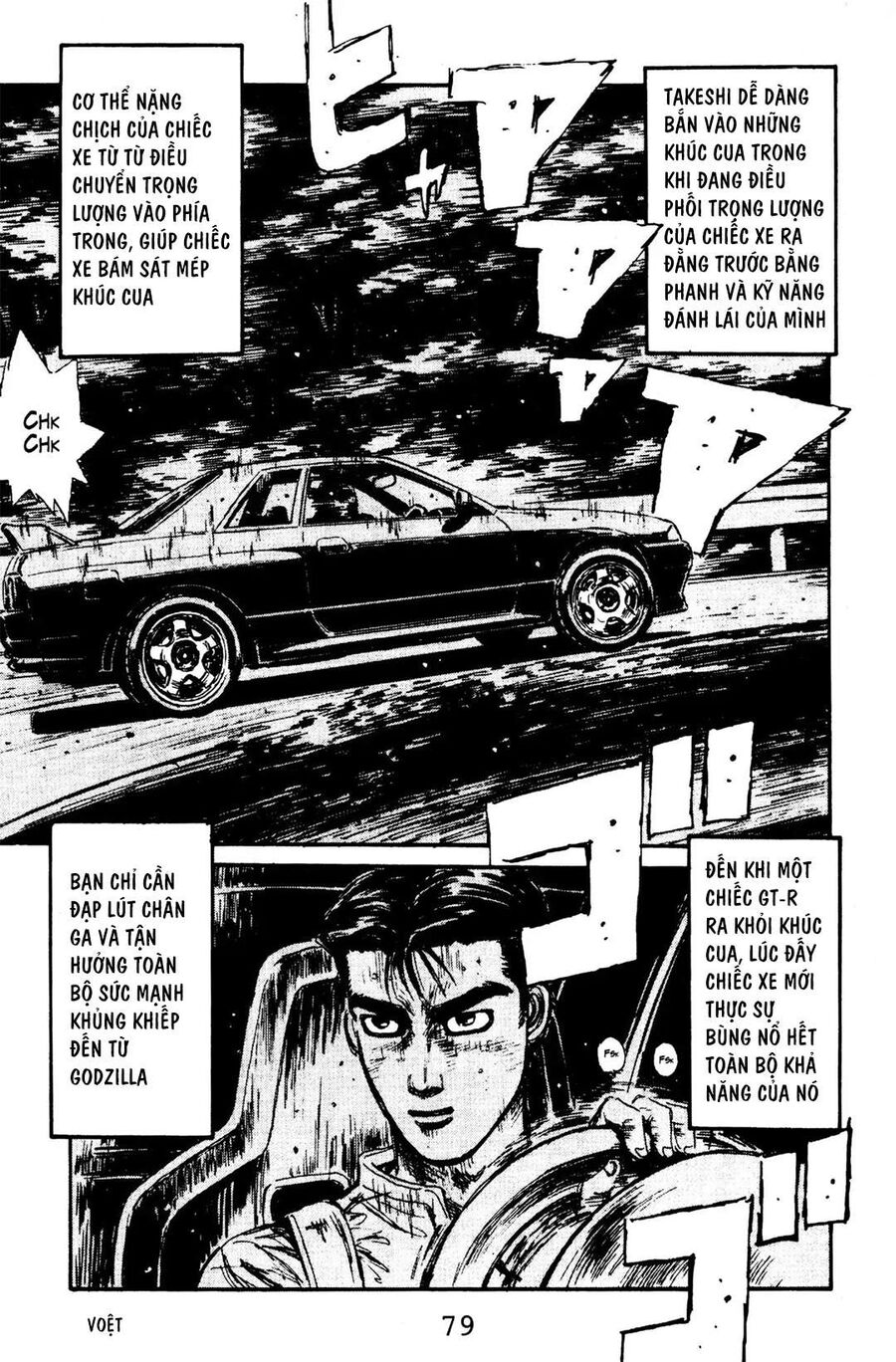 Ký Tự D Chap 69 - Next Chap 70