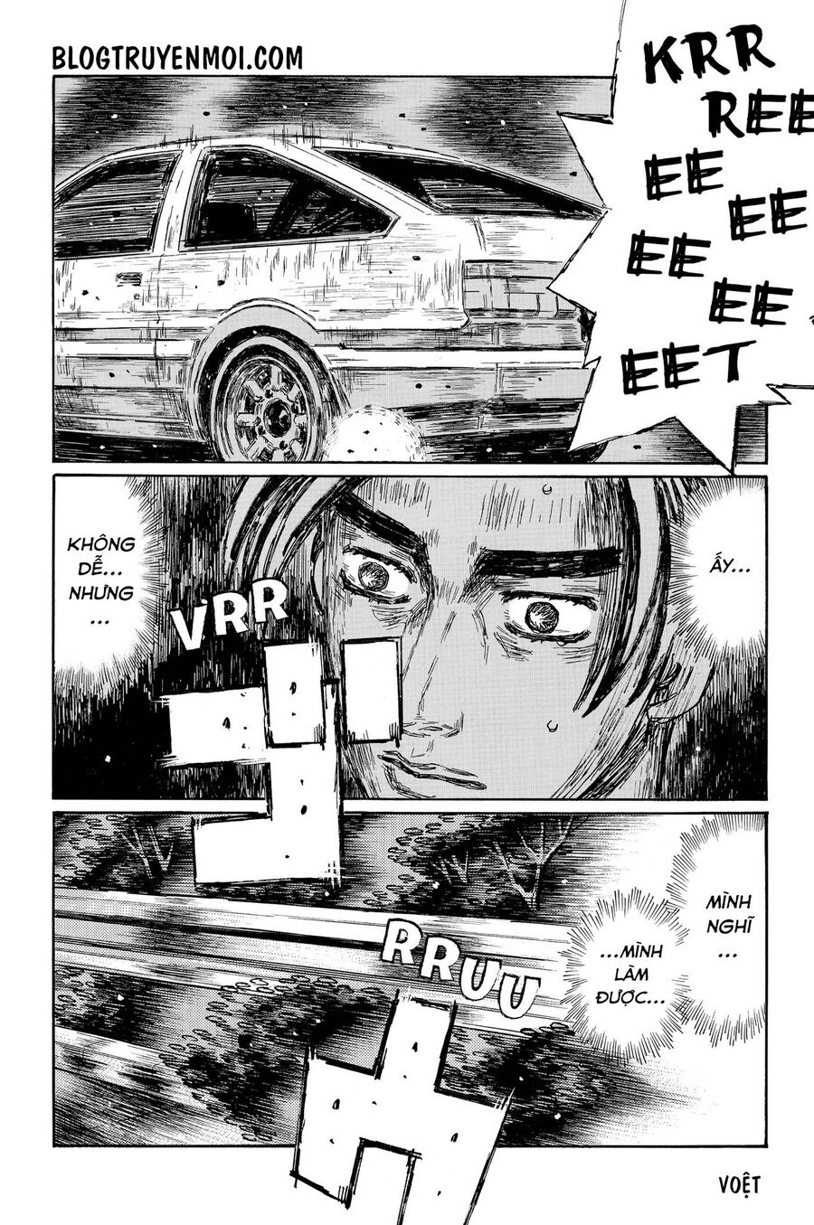 Ký Tự D Chap 691 - Next Chap 692