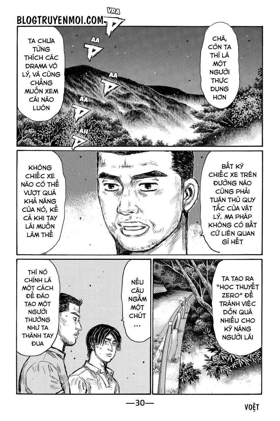 Ký Tự D Chap 691 - Next Chap 692