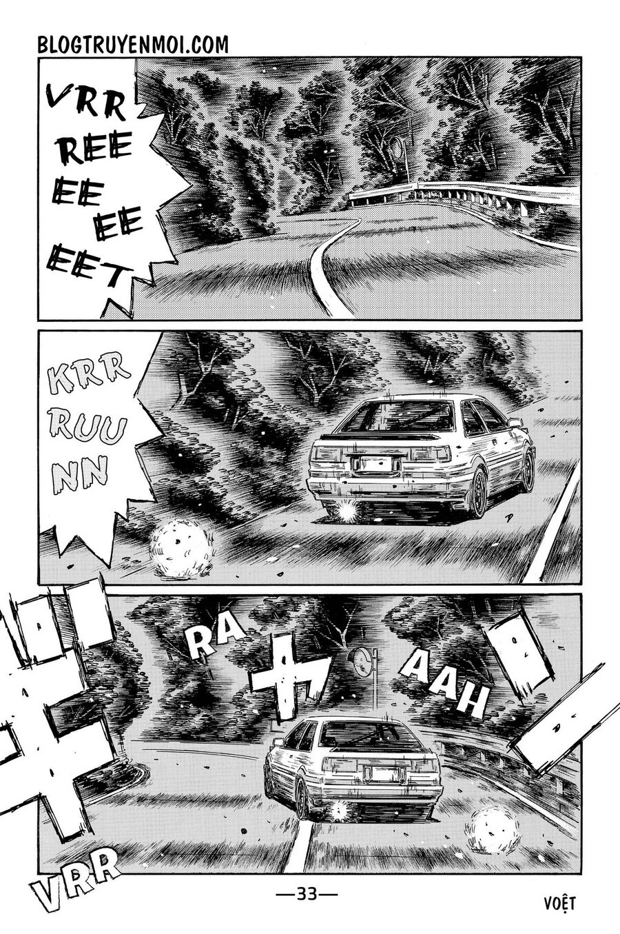Ký Tự D Chap 692 - Next Chap 693