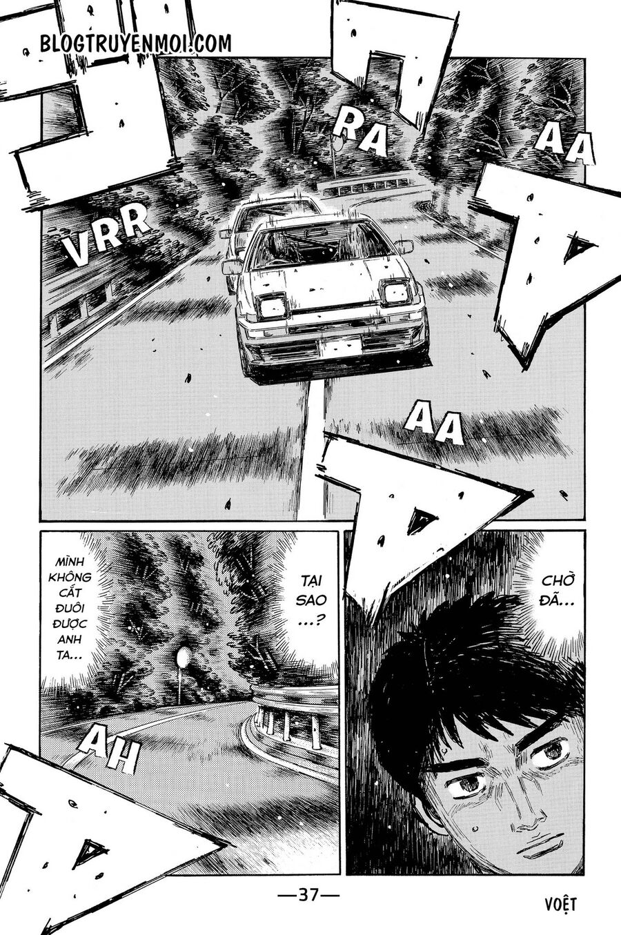Ký Tự D Chap 692 - Next Chap 693