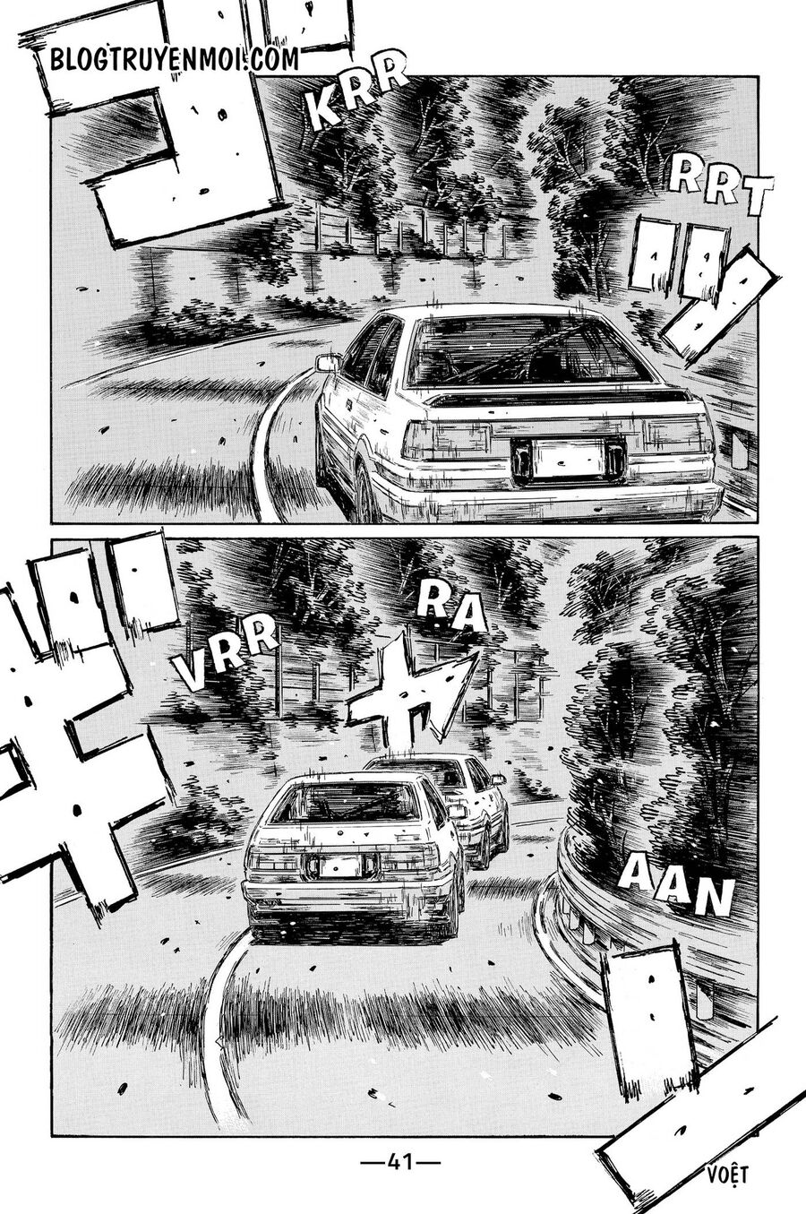 Ký Tự D Chap 693 - Next Chap 694