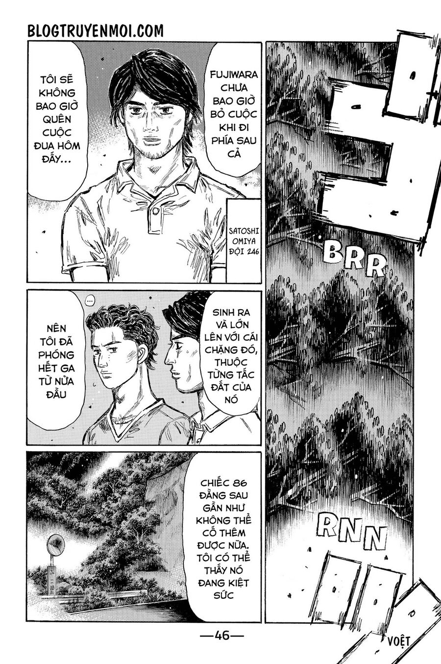 Ký Tự D Chap 693 - Next Chap 694