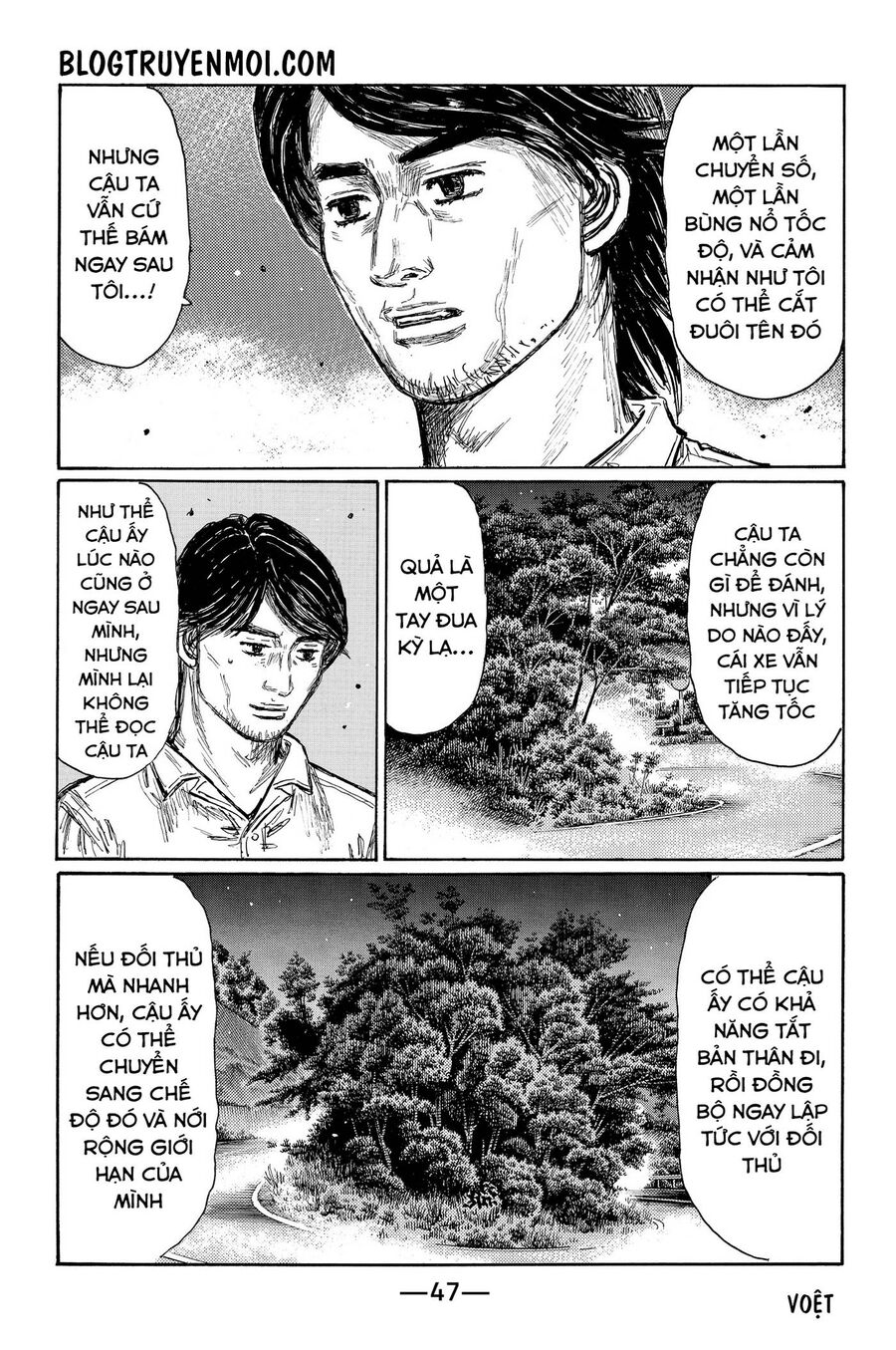 Ký Tự D Chap 693 - Next Chap 694