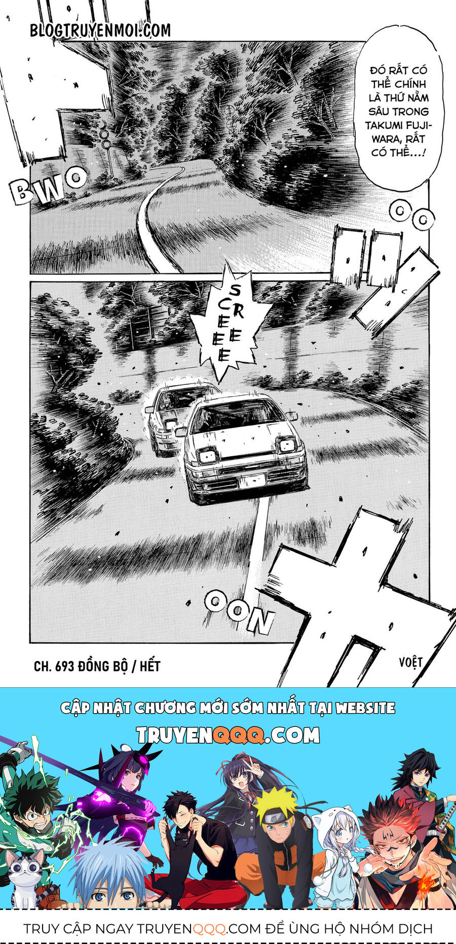 Ký Tự D Chap 693 - Next Chap 694