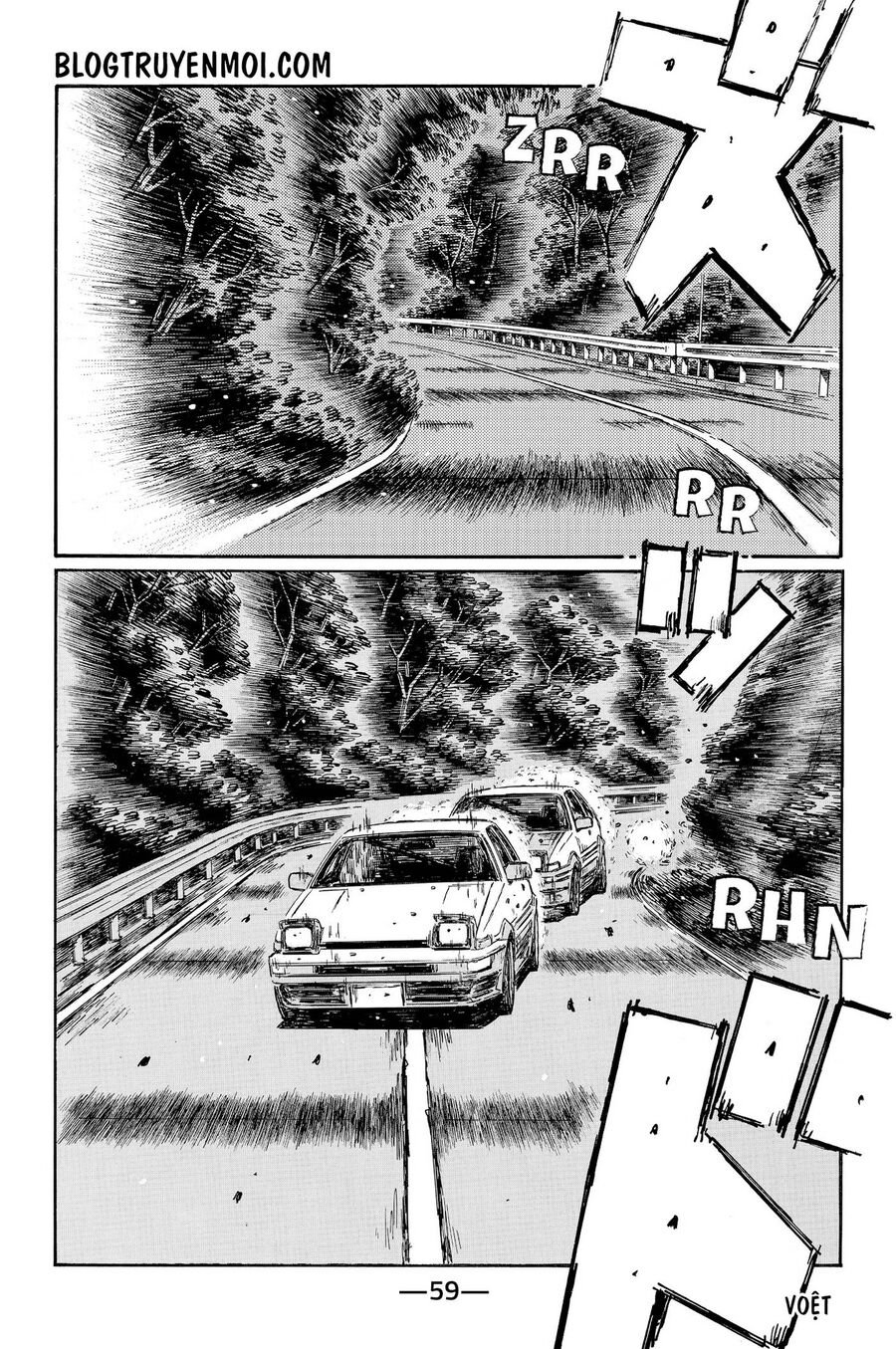 Ký Tự D Chap 695 - Next Chap 696