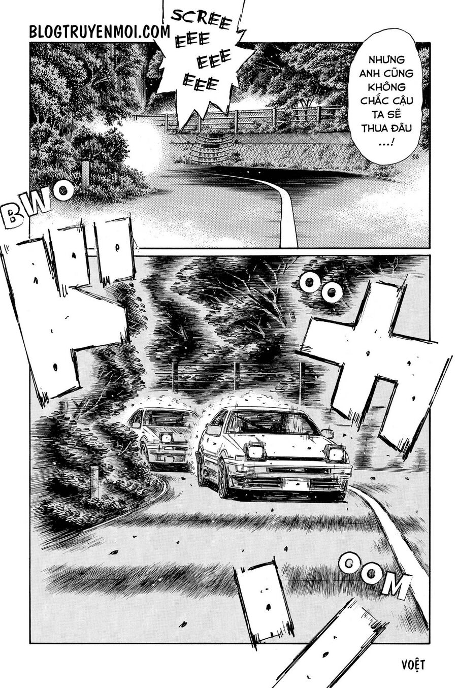 Ký Tự D Chap 695 - Next Chap 696