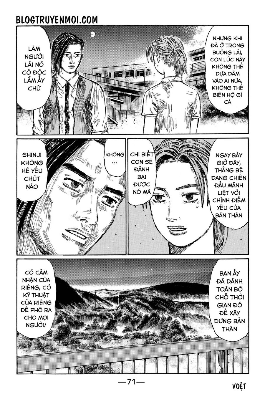 Ký Tự D Chap 696 - Next Chap 697