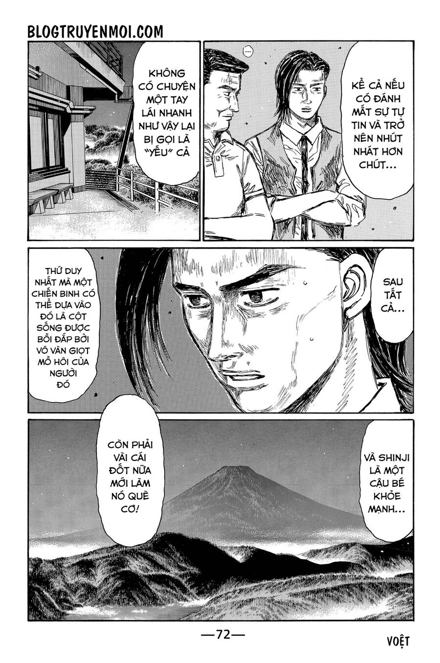 Ký Tự D Chap 696 - Next Chap 697