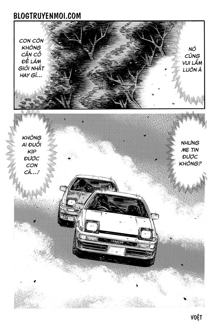 Ký Tự D Chap 697 - Next Chap 698