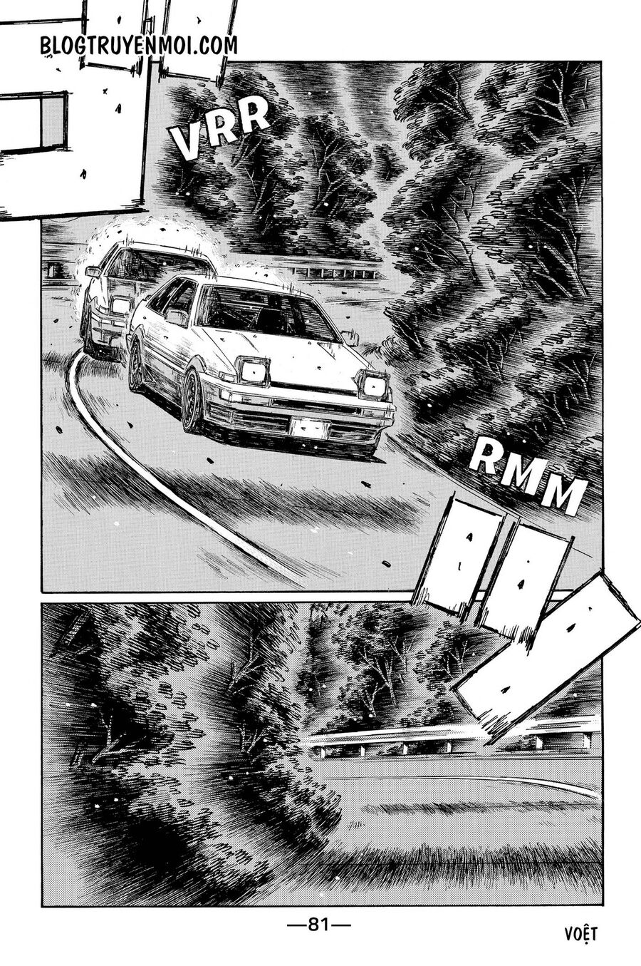 Ký Tự D Chap 697 - Next Chap 698