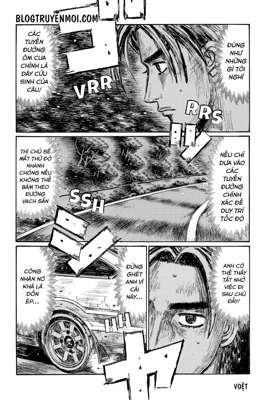 Ký Tự D Chap 699 - Next Chap 700