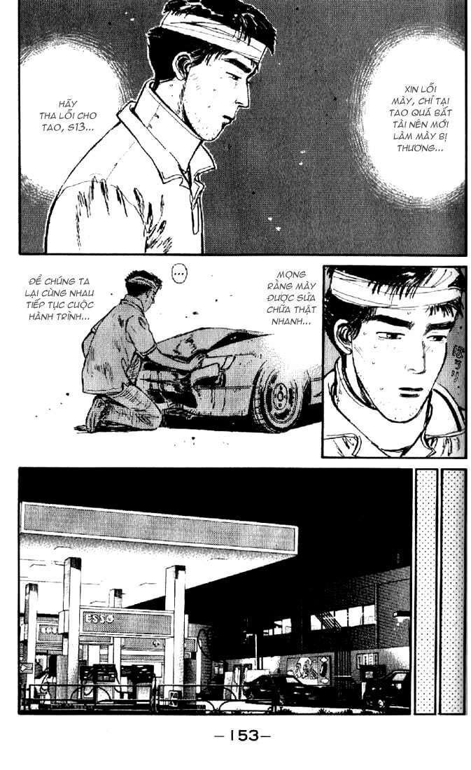 Ký Tự D Chap 7 - Next Chap 8