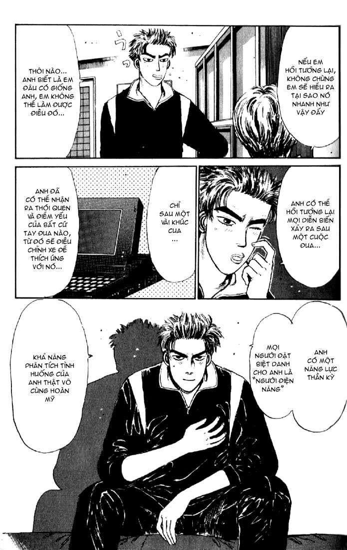 Ký Tự D Chap 7 - Next Chap 8