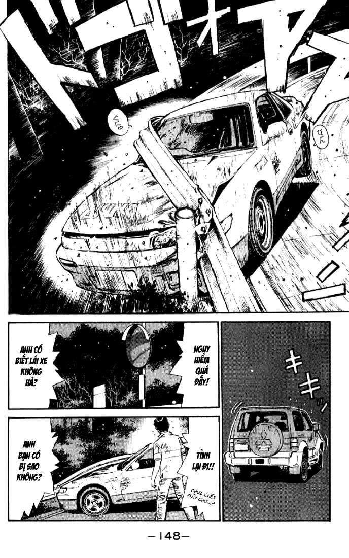 Ký Tự D Chap 7 - Next Chap 8