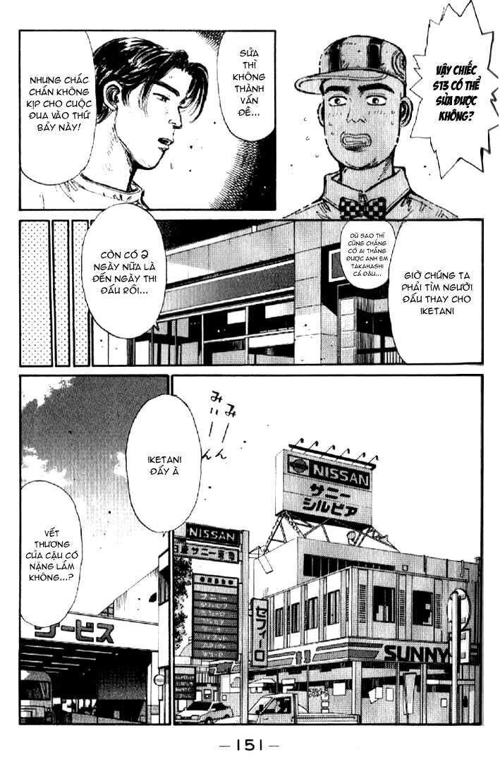 Ký Tự D Chap 7 - Next Chap 8