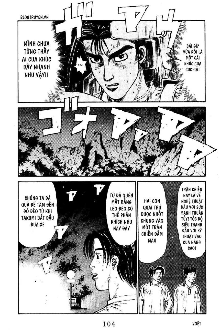 Ký Tự D Chap 70 - Next Chap 71