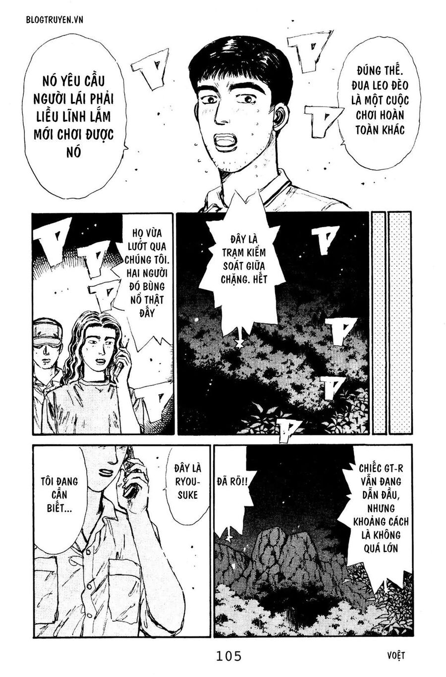 Ký Tự D Chap 70 - Next Chap 71