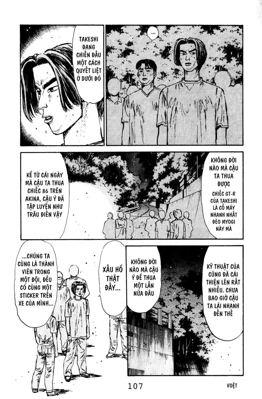 Ký Tự D Chap 70 - Next Chap 71