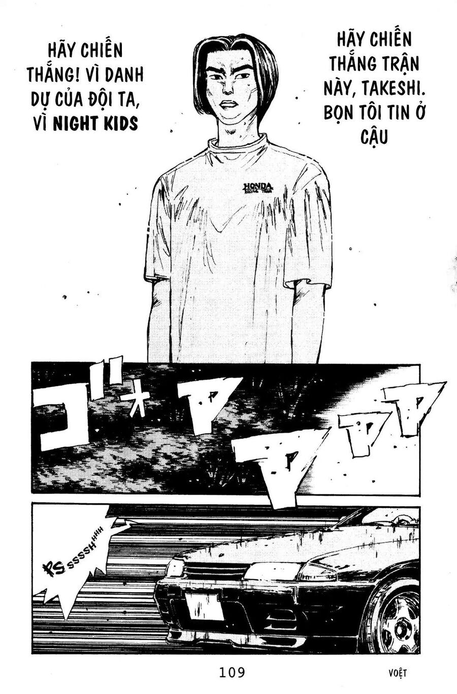 Ký Tự D Chap 70 - Next Chap 71