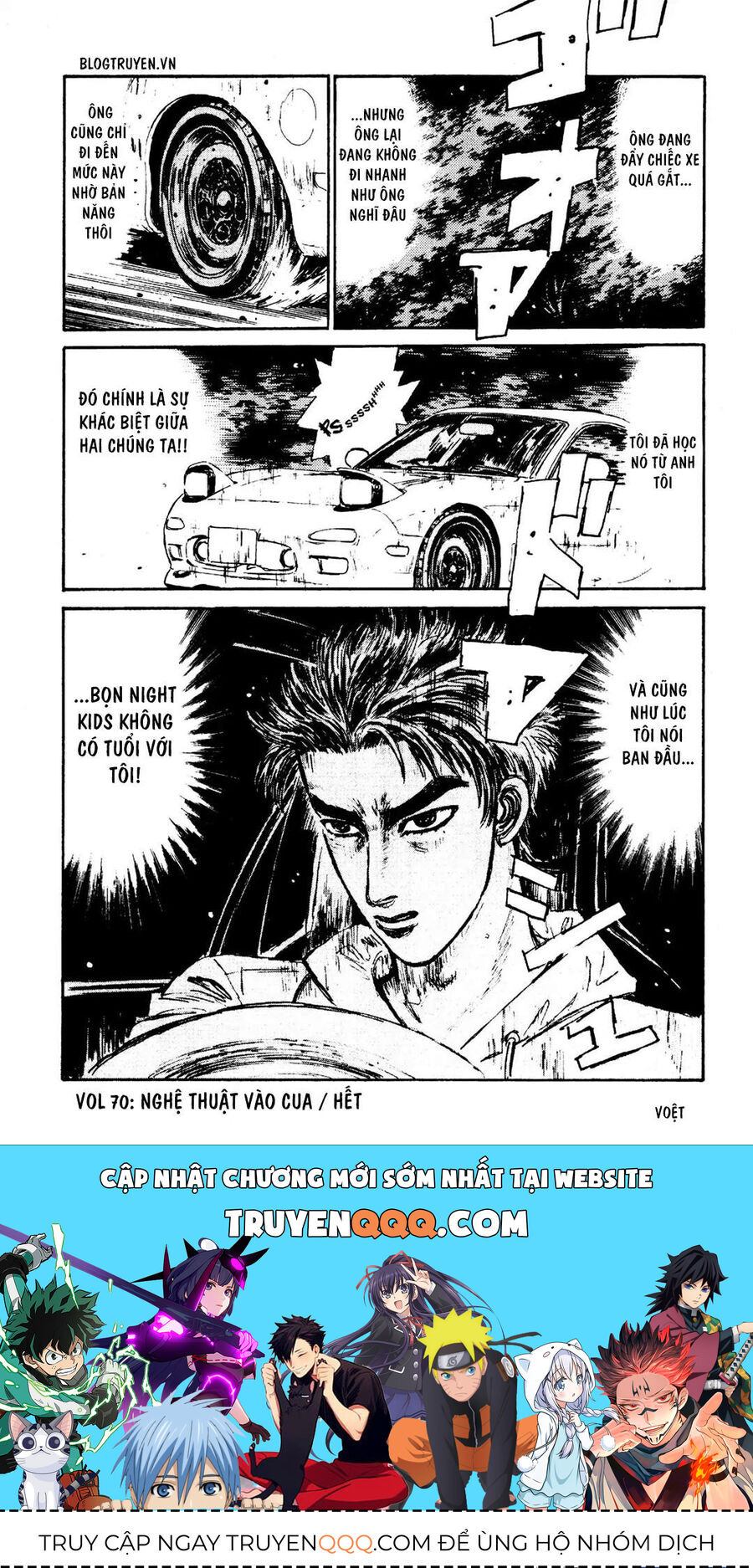 Ký Tự D Chap 70 - Next Chap 71
