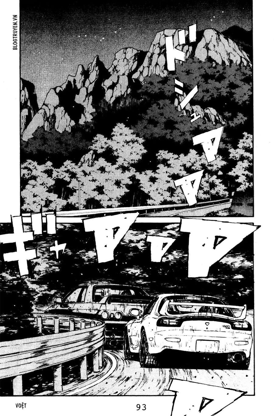 Ký Tự D Chap 70 - Next Chap 71