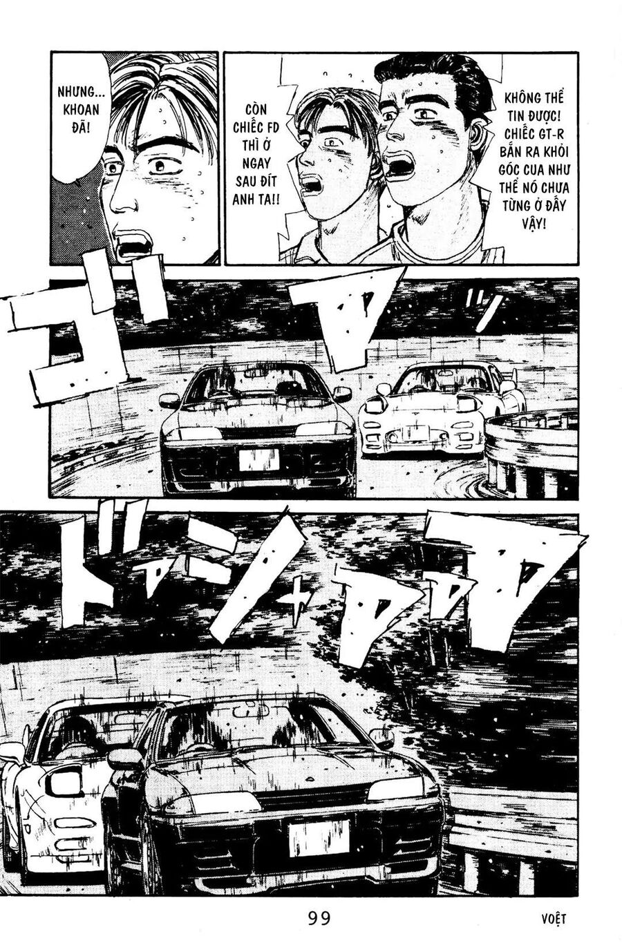 Ký Tự D Chap 70 - Next Chap 71