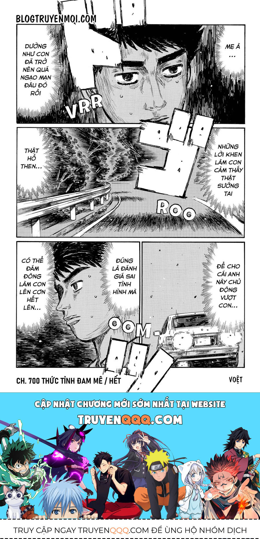 Ký Tự D Chap 700 - Next Chap 701