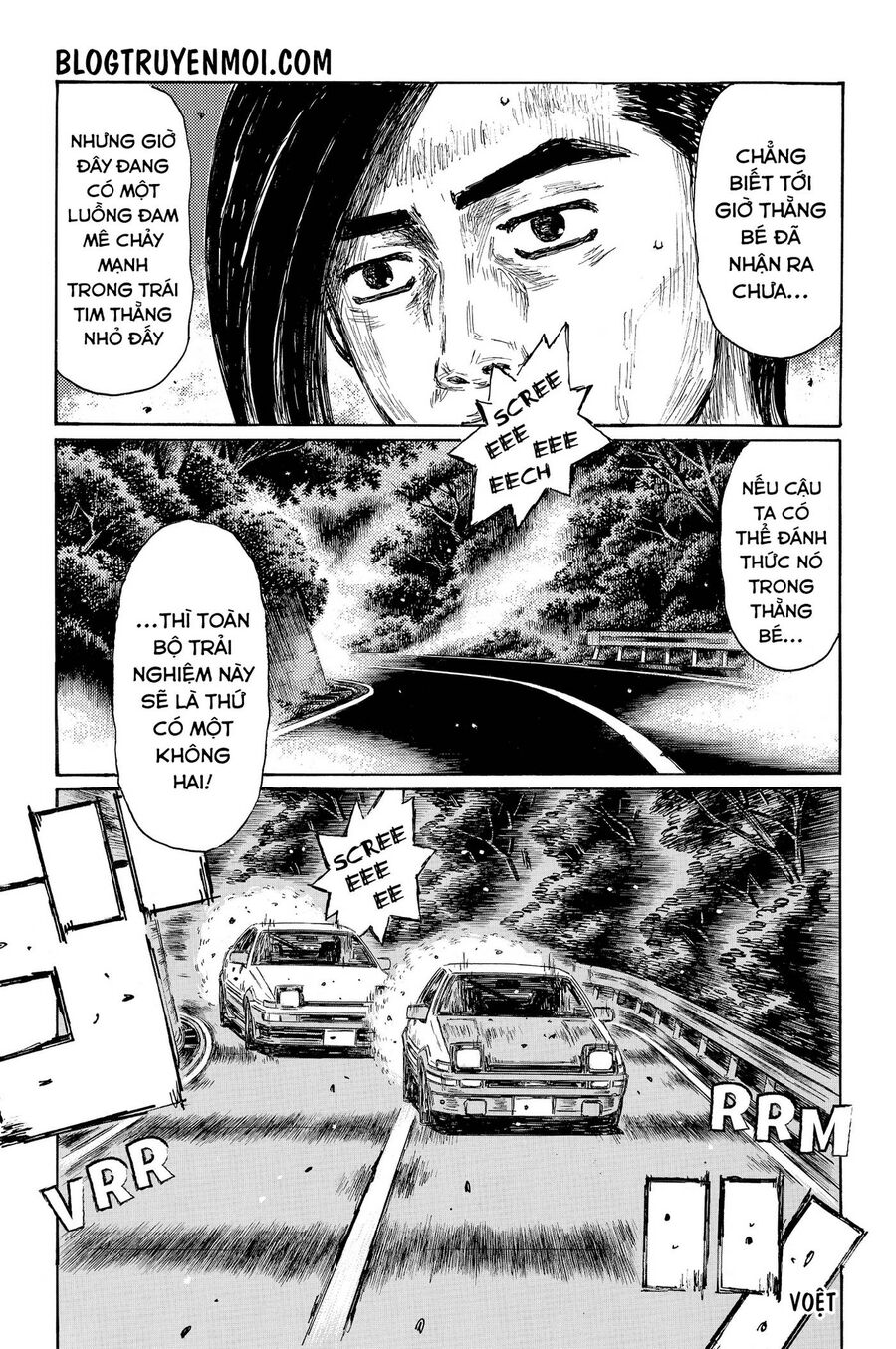 Ký Tự D Chap 700 - Next Chap 701