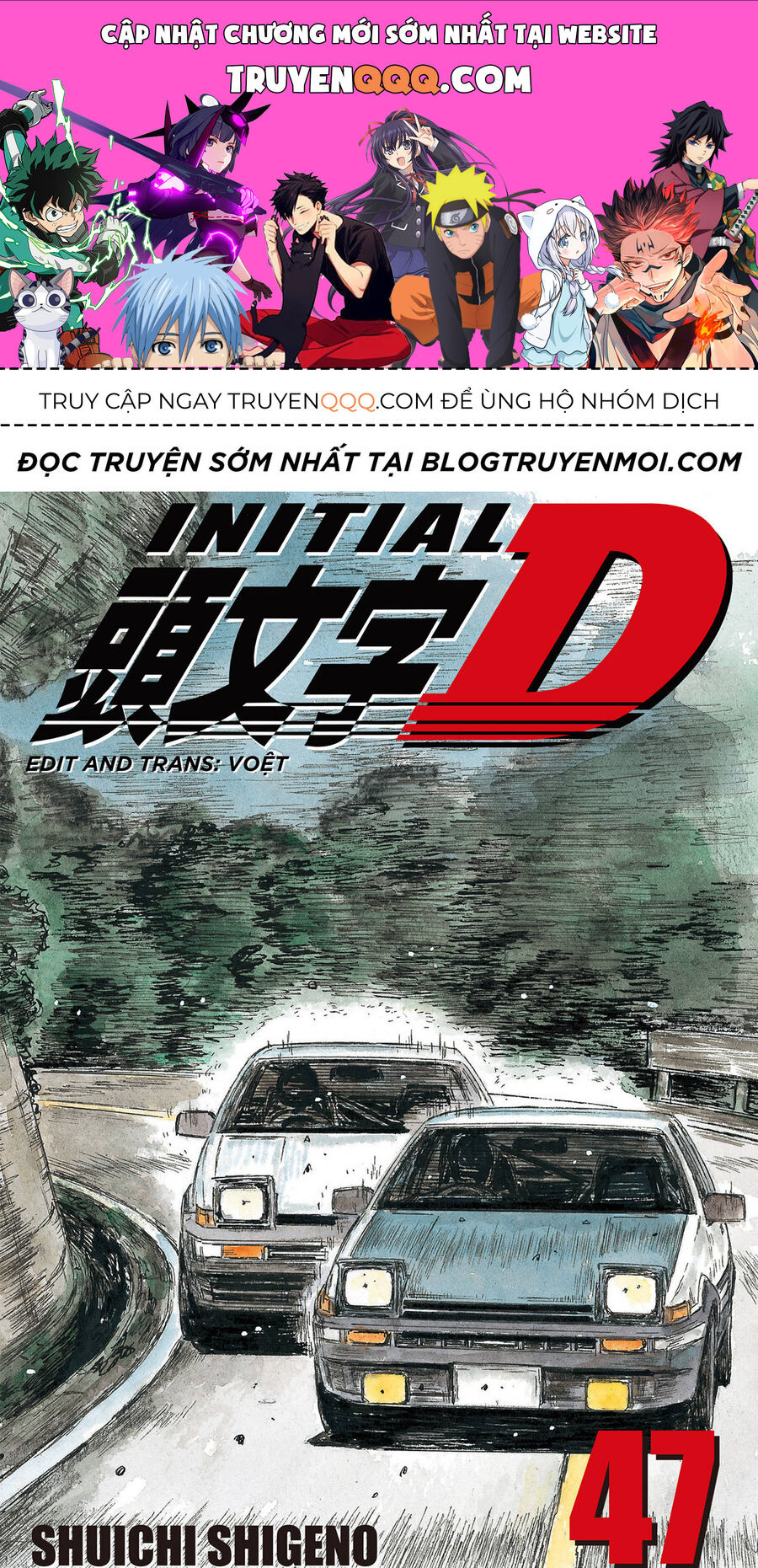 Ký Tự D Chap 701 - Next Chap 702