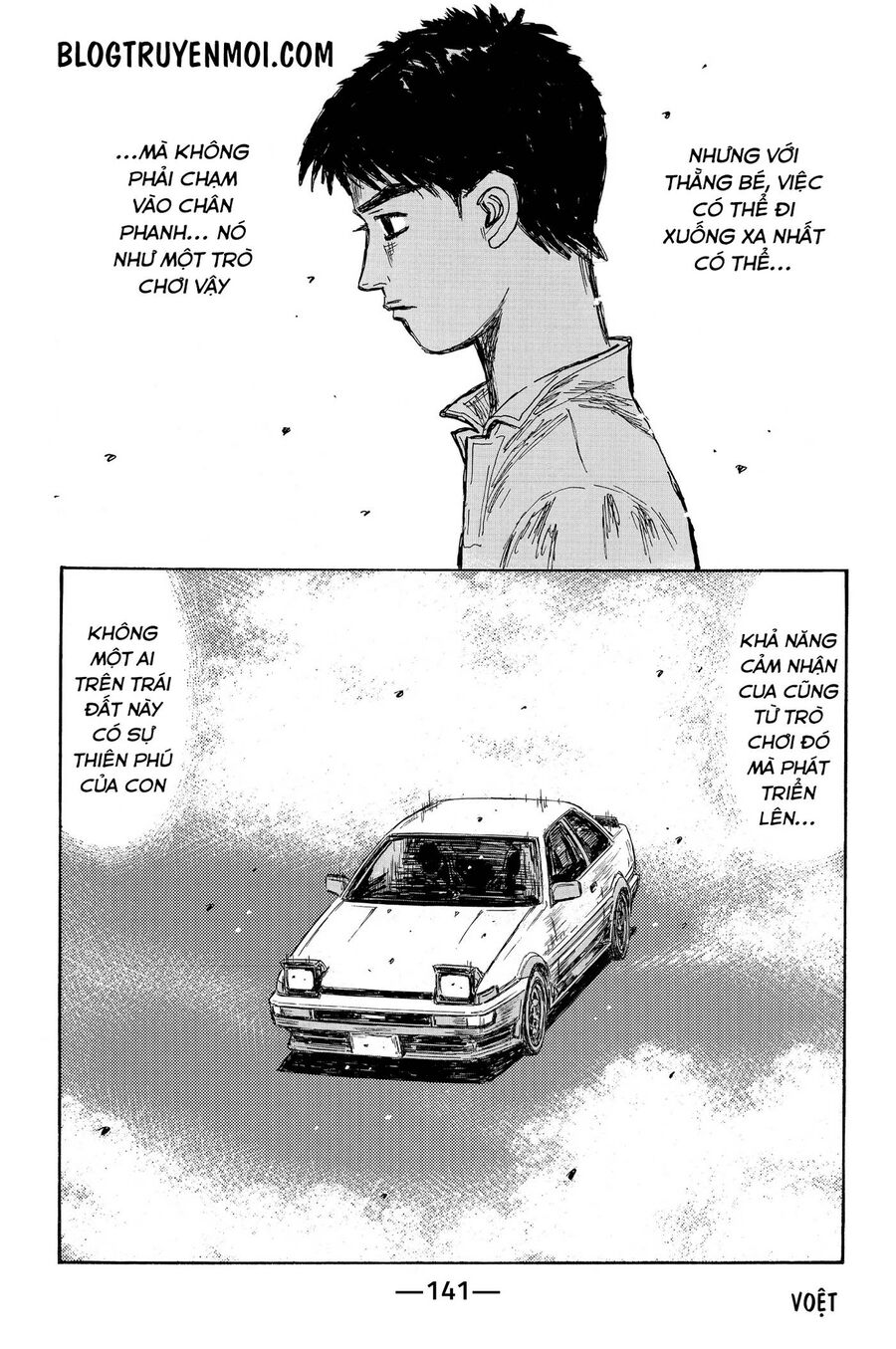 Ký Tự D Chap 704 - Next Chap 705