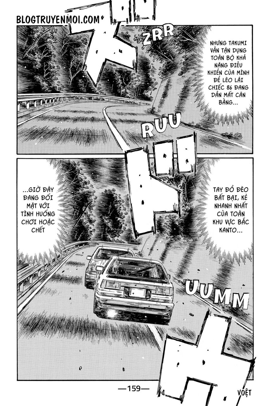 Ký Tự D Chap 706 - Next Chap 707