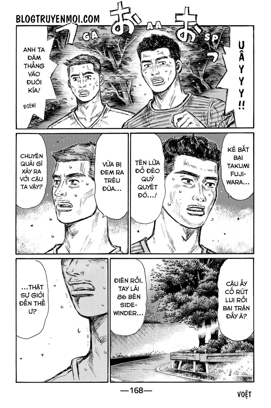 Ký Tự D Chap 707 - Next Chap 708