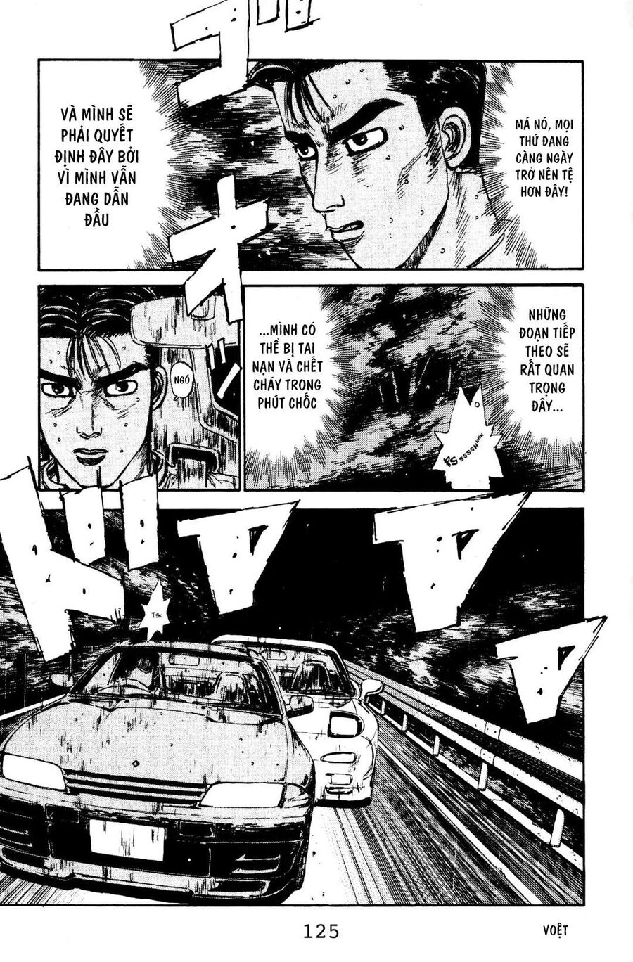 Ký Tự D Chap 71 - Next Chap 72