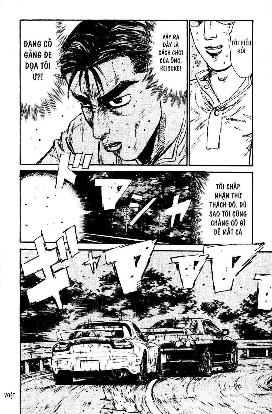 Ký Tự D Chap 71 - Next Chap 72