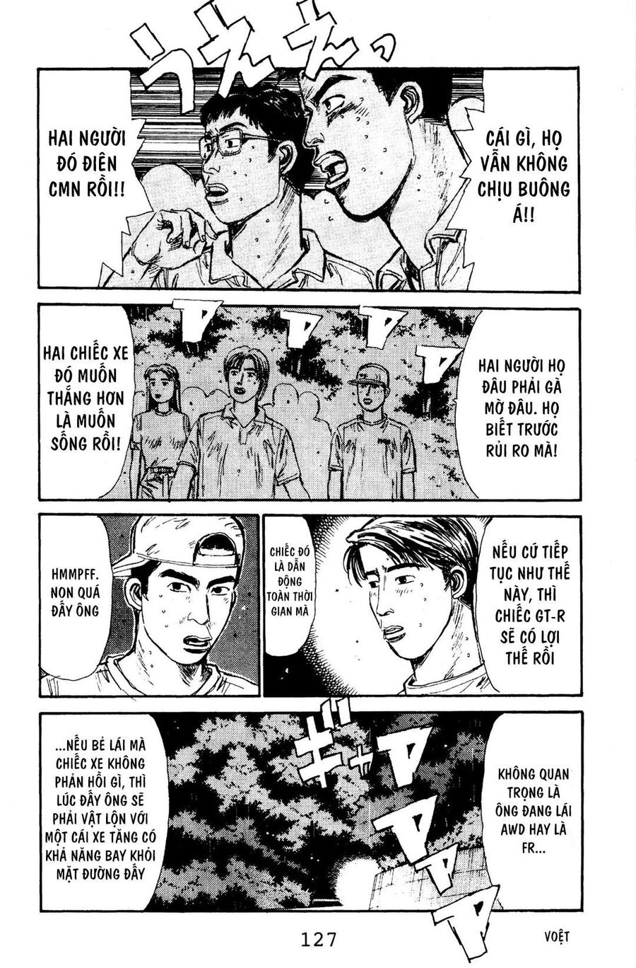 Ký Tự D Chap 71 - Next Chap 72