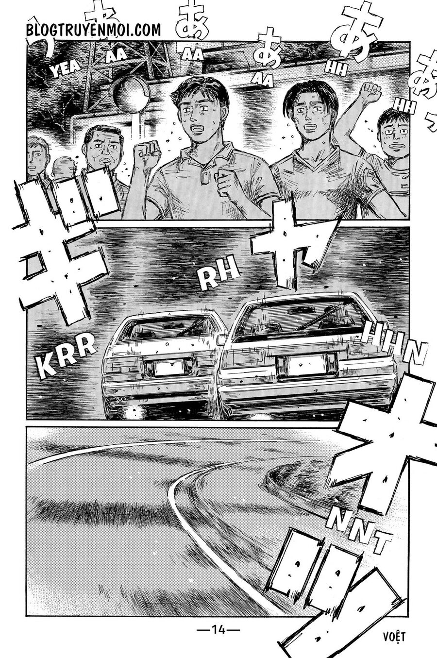 Ký Tự D Chap 710 - Next Chap 711
