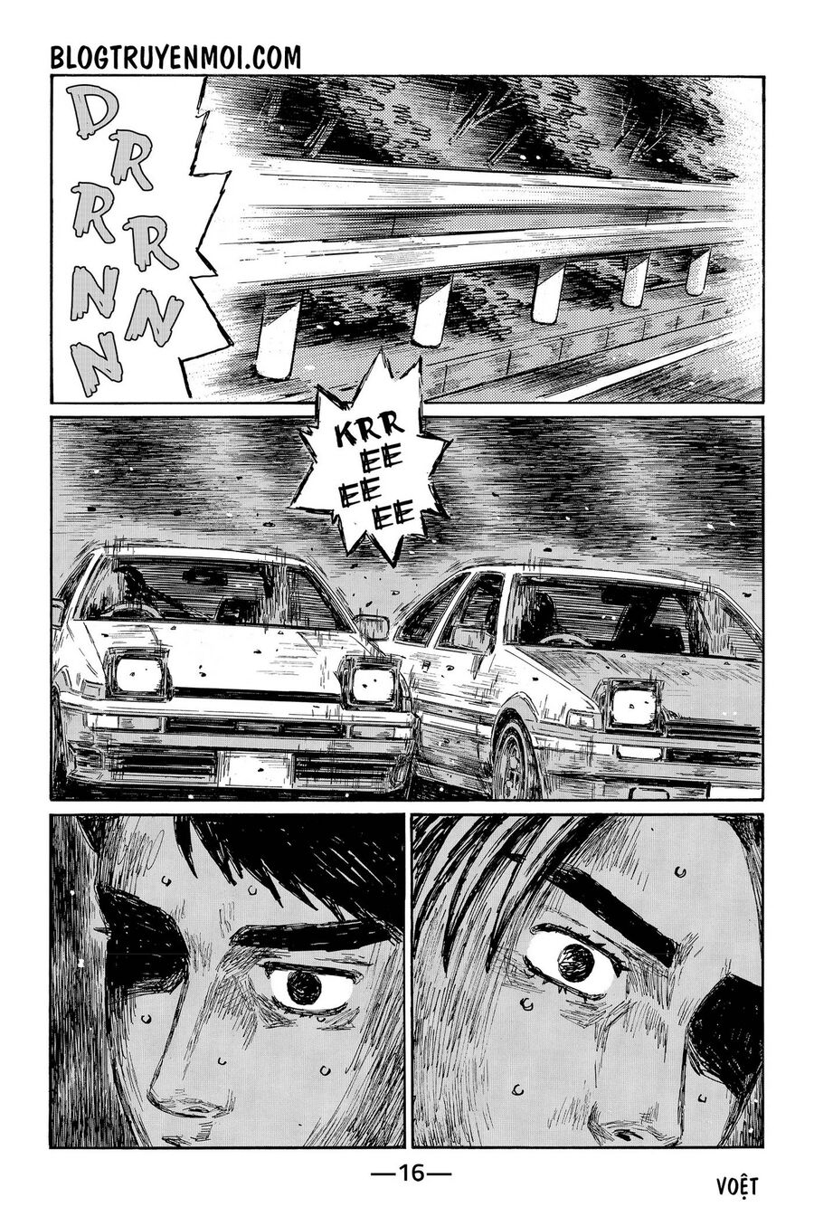 Ký Tự D Chap 710 - Next Chap 711