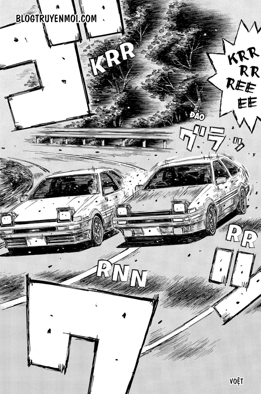 Ký Tự D Chap 710 - Next Chap 711