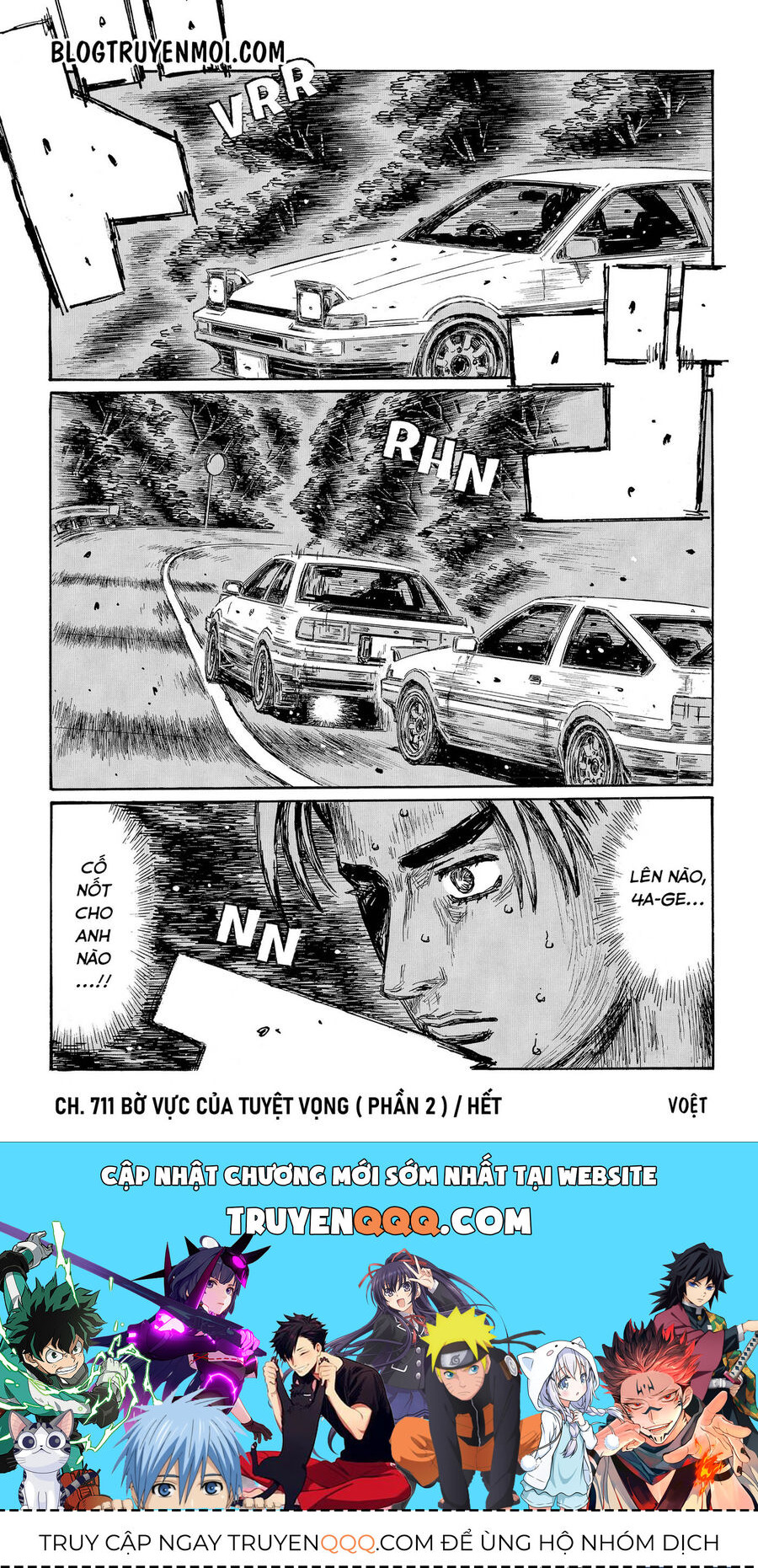 Ký Tự D Chap 711 - Next Chap 712