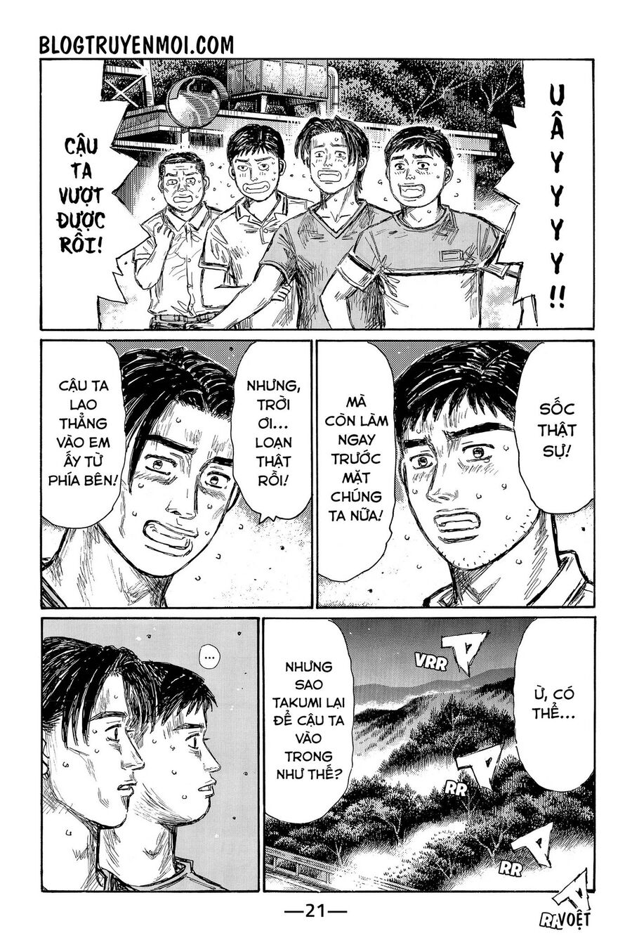 Ký Tự D Chap 711 - Next Chap 712