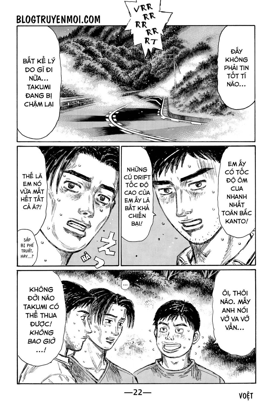Ký Tự D Chap 711 - Next Chap 712