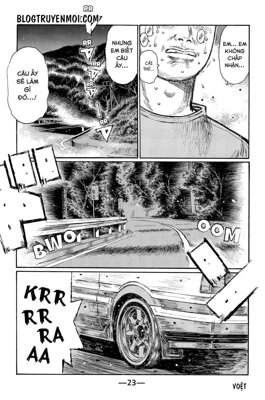 Ký Tự D Chap 711 - Next Chap 712